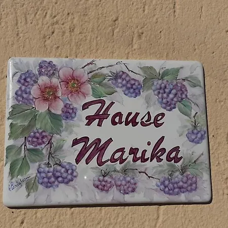 House Marika * ג'רה לאריו